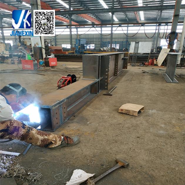 Structural Steel Fabrication Steel H Beam