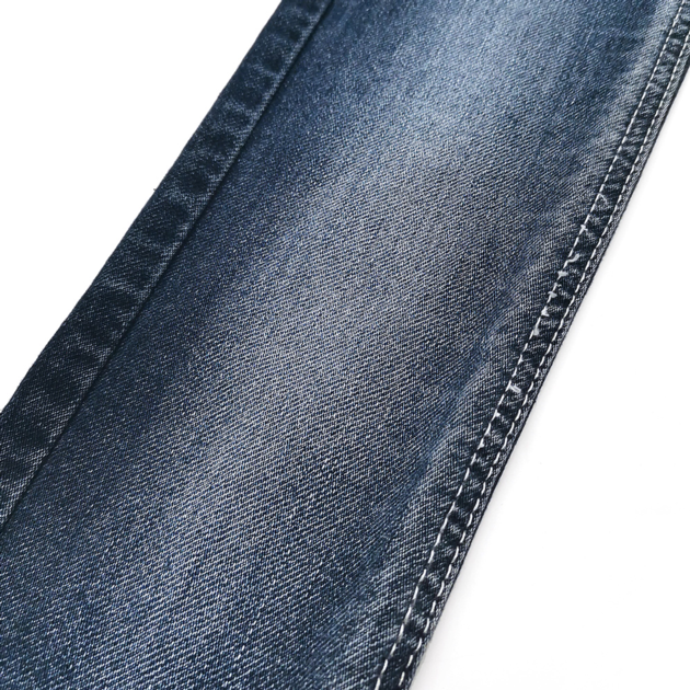 Aufar 10 5oz Stretch Denim Fabric