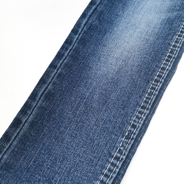 Aufar 7 8 Oz Stretch Denim