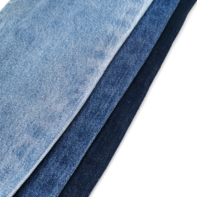 Aufar 9 Oz Stretch Denim Fabric