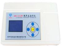 A-type Ultrasonic Therapeutic Apparatus