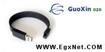 Sell USB Flash Disk