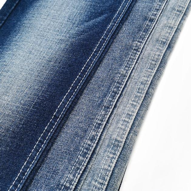 Aufar 11oz Stretch Denim Fabric Washed