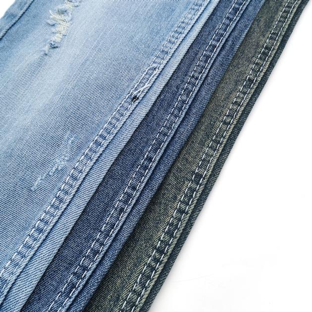 Aufar 9 5oz Stretch Denim Fabric