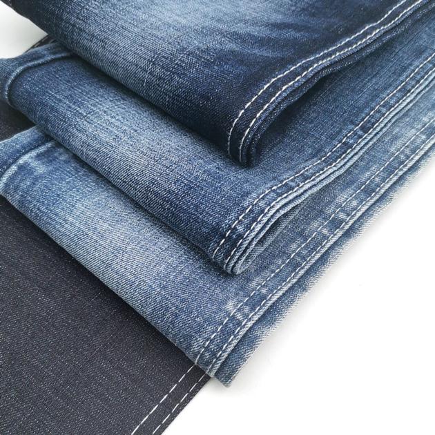 Aufar 10 5oz Spandex Denim Fabric