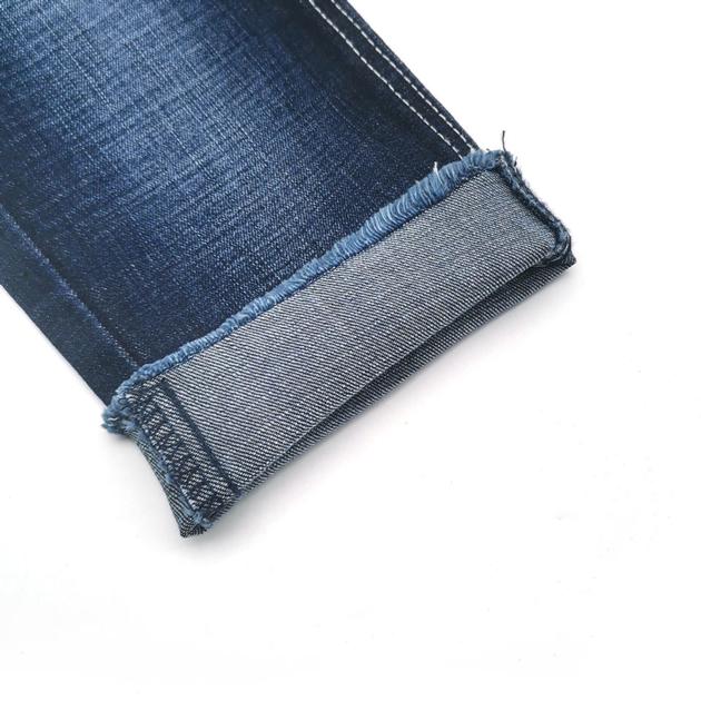 Aufar 10 5oz Spandex Denim Fabric