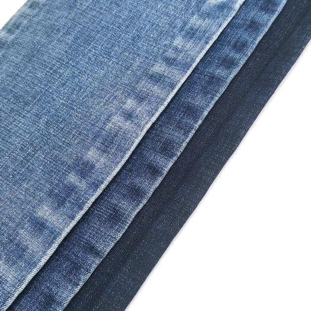 Aufar 10 5oz Spandex Denim Fabric