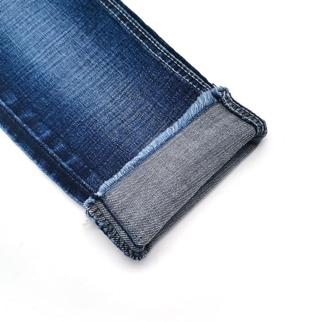 Aufar 11oz Stretch Denim Fabric Fabric