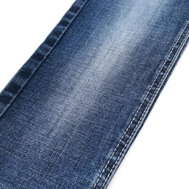 Aufar Spandex 10oz Tr Denim Fabric