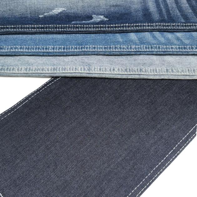 Aufar 10oz Denim Fabric 72 Cotton