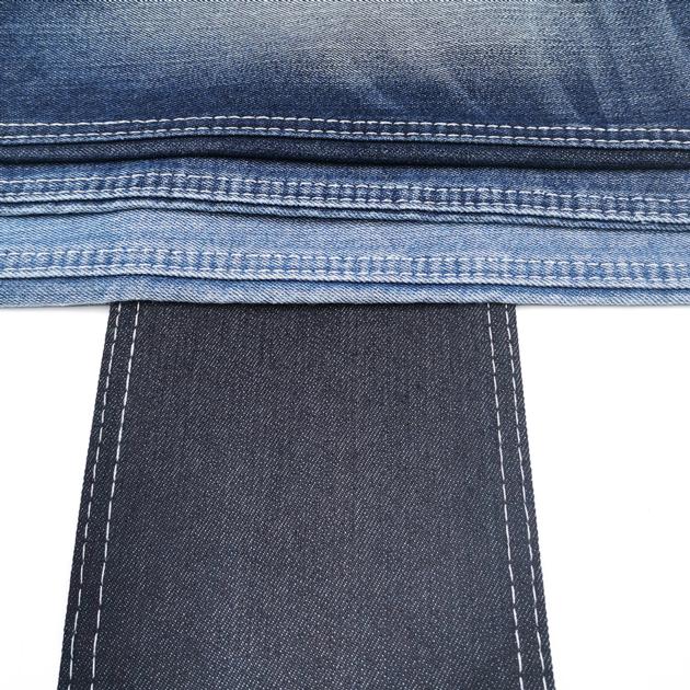 Aufar 11 5oz Not Stretch Denim