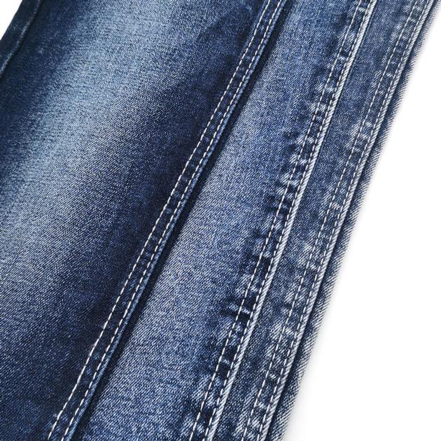 Aufar 11oz Stretch Denim Fabric 100