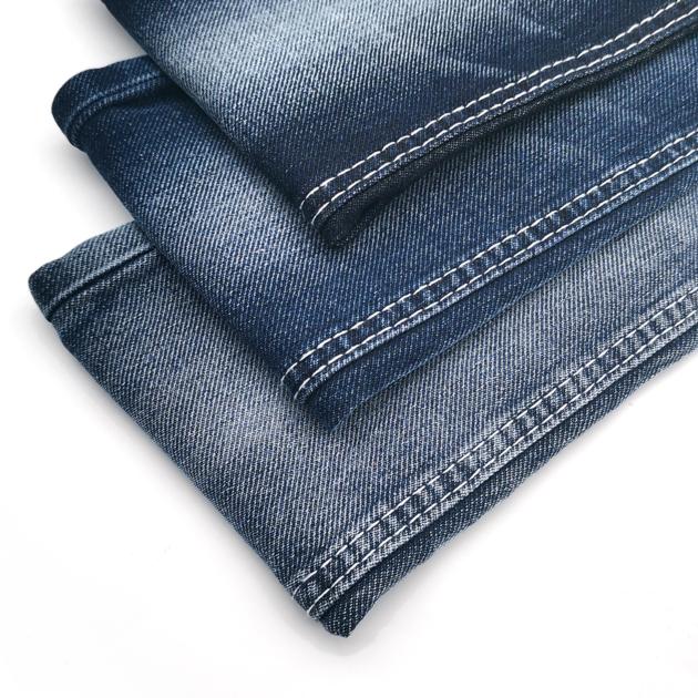 Aufar 9 5oz Spandex Denim Fabric