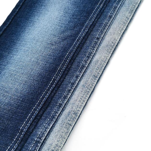 Aufar Spandex 10 3oz Denim Fabric