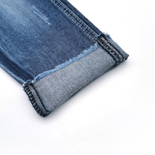 Aufar 9 5oz Stretch Denim Fabric