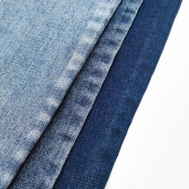 Aufar 11oz Stretch Denim Fabric Washed