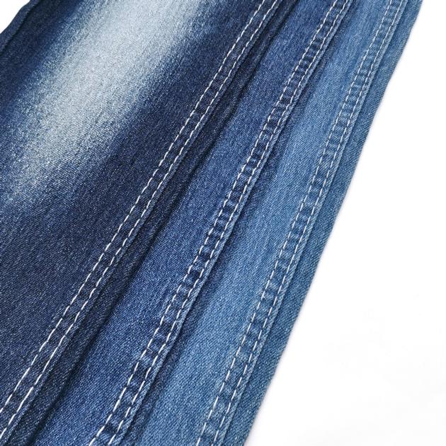 Aufar 8 3oz Stretch Denim Fabric