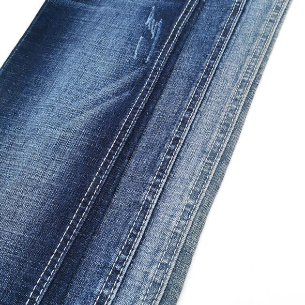 Aufar Spandex 10oz Tr Denim Fabric