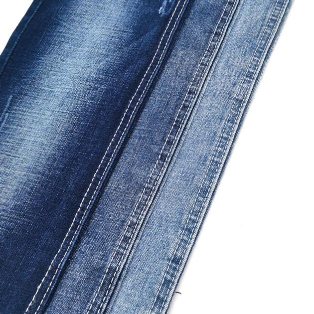 Aufar 10oz Denim Fabric 72 Cotton