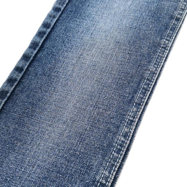 Aufar 11oz Stretch Denim Fabric Washed