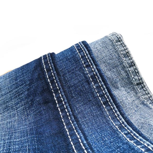 Aufar 11oz Stretch Denim Fabric Fabric