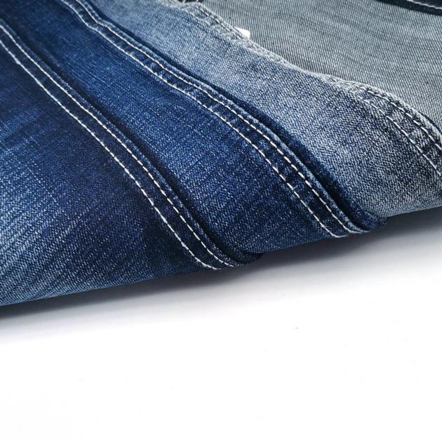 Aufar 11oz Stretch Denim Fabric Fabric