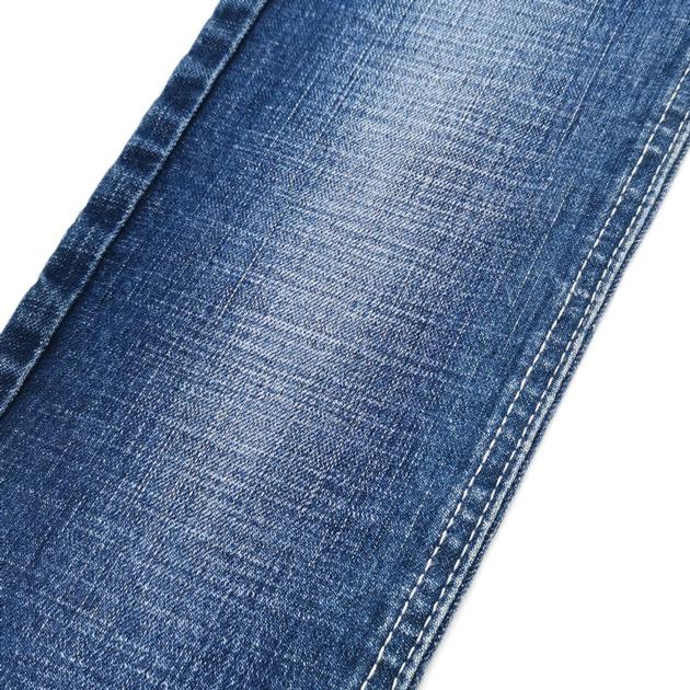 Aufar 11oz Stretch Denim Fabric 98