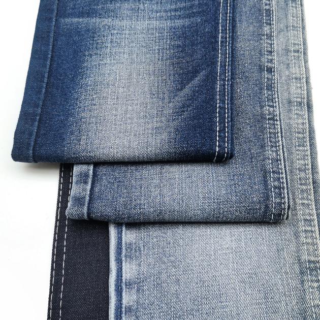 Aufar 11oz Stretch Denim Fabric Washed