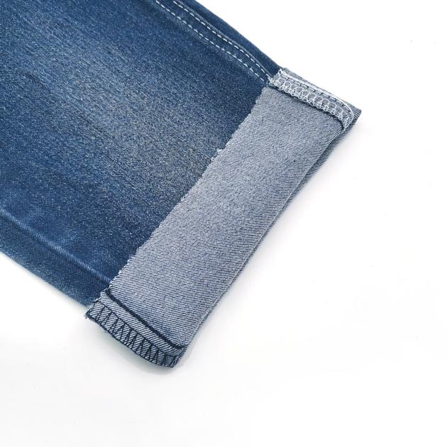Aufar 10 2oz Stretch Denim Fabric