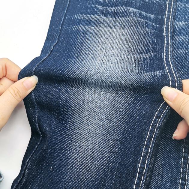 Aufar 9.5oz spandex denim fabric cheap denim jeans fabrics D54G1301