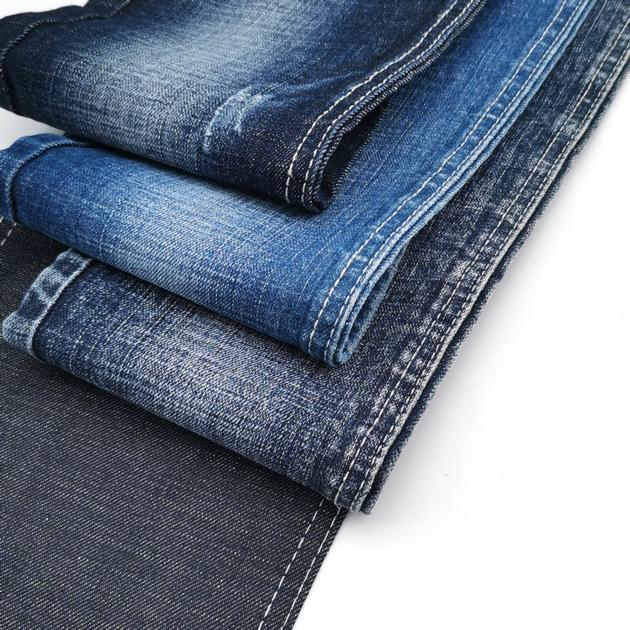 Aufar 11oz Stretch Denim Fabric 98