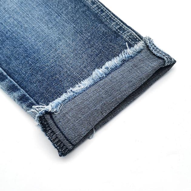 Aufar 11oz Stretch Denim Fabric Washed