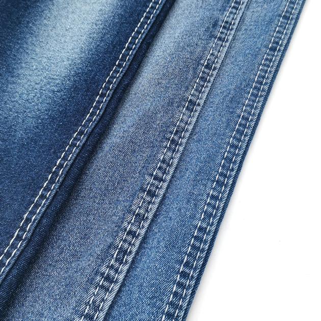 Aufar 10oz Stretch Denim Fabric Denim