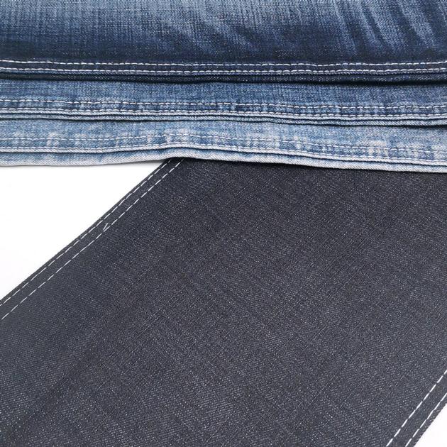 Aufar 10 5oz Spandex Denim Fabric