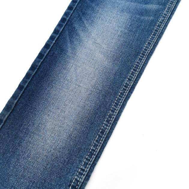 Aufar 10oz Denim Fabric 72 Cotton