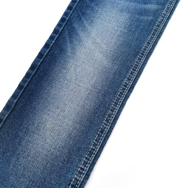 Aufar 16 16s Thin Jeans Fabric