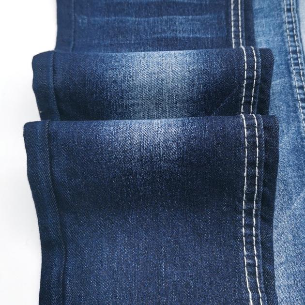 Aufar 7 8oz Stretch Denim Fabric