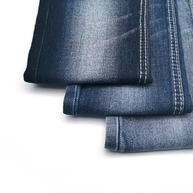 Aufar 9 5oz Spandex Denim Fabric