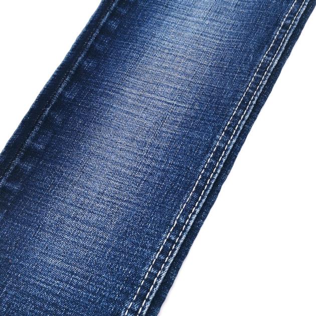 Aufar 11oz Stretch Denim Fabric Fabric
