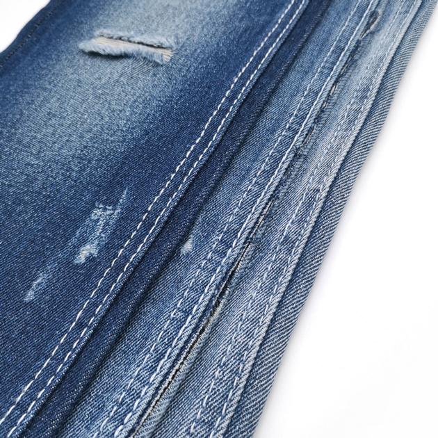 Aufar 10 6oz Stretch Denim Fabric