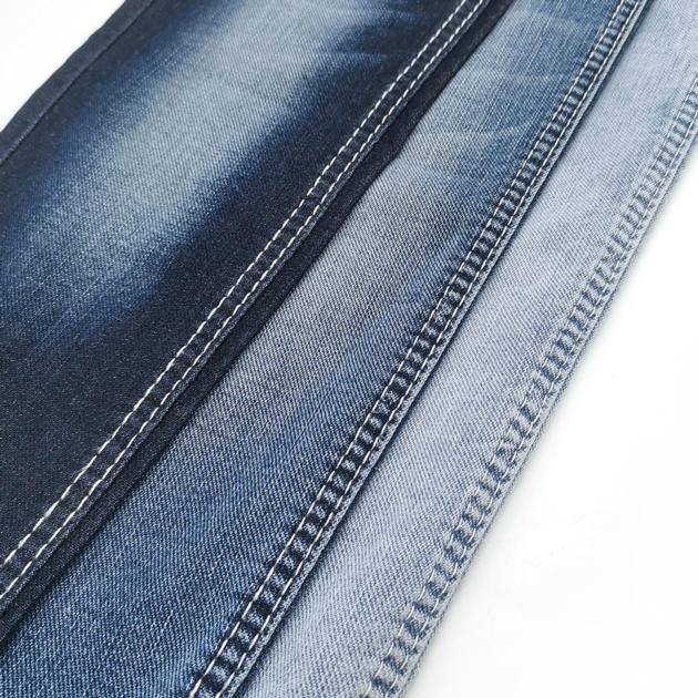 Aufar 7oz Stretch Denim Fabric Spandex