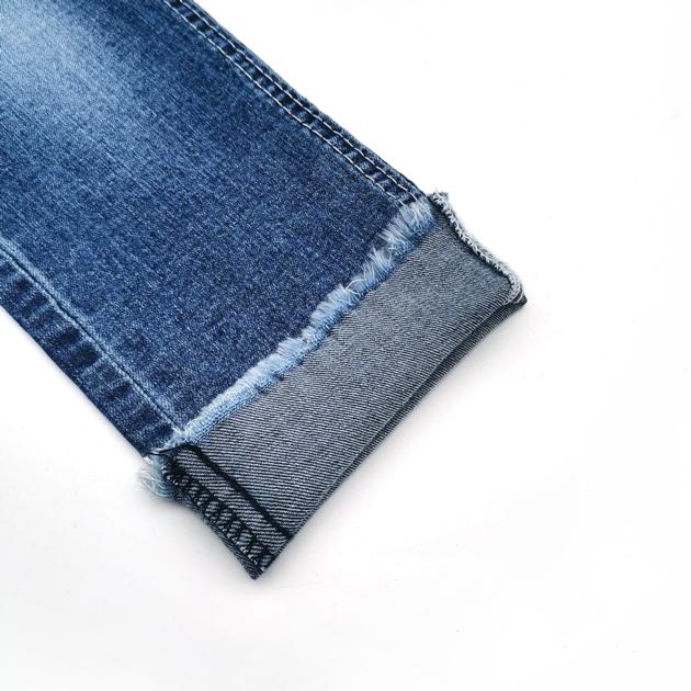 Aufar 7 8oz Stretch Denim Fabric