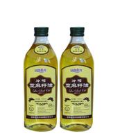 Linseed oil