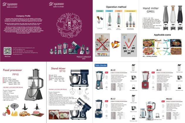 CB05 Juicer