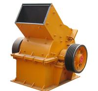 Hammer Mill Crusher with Competitive Price 