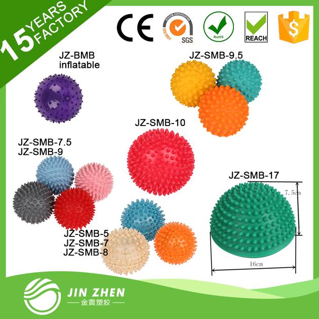 massage ball