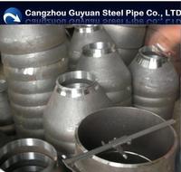 carbon steel fitting-concerntric reducer