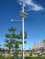 Monitoring system
