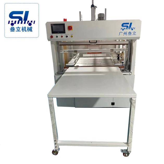 Empty Plastic Bottle Bagger Machine