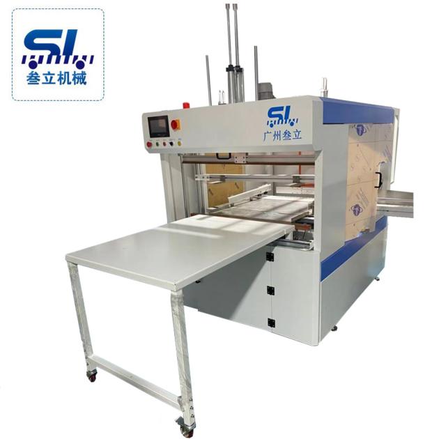 empty plastic bottle bagger machine